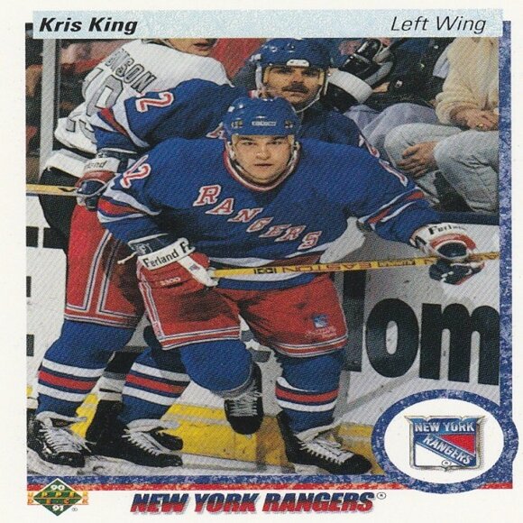 Kris King Hockey Card Collection - Picture 3 of 4
